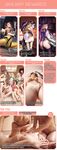 Onlyfans Leaked Photos - Freemikomihokina - Photos