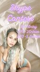 Onlyfans Leaked Photos - Therealkyliepage - Photos