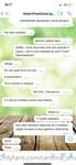 Onlyfans Leaked Photos - Carolina-Iena - Photos