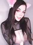 Onlyfans Leaked Photos - Aliciaahegao - Photos