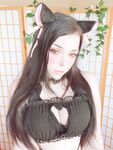 Onlyfans Leaked Photos - Aliciaahegao - Photos
