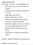 Onlyfans Leaked Photos - Babyycoco - Photos