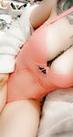 Onlyfans Leaked Photos - Ladyluck18 - Photos