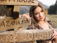 Erotic Photos - Mplstudios 2024-10-01 Stefani - Postcard From Mazama - Postcard Mazama From Photos Stefani 2024-10-01 Mplstudios