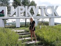 Amateur - Devki Uno 2825 Sisyastaya Blondinka - Devki Uno Blondinka Sisyastaya 2825 Erotic