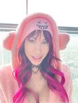 Onlyfans Leaked Photos - Theprincesspineapple - Photos