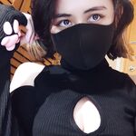 Onlyfans Leaked Photos - Anaimiya - Photos