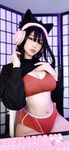 Onlyfans Leaked Photos - Meikoui - Photos