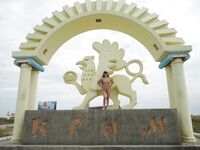 Amateur - Devki Uno 13815 Russkaya Izvraschenka - Devki Russkaya Uno Izvraschenka 13815 Erotic