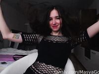 Onlyfans Leaked Photos - Masyagoddess Photo - Amateur Masyagoddess Photos