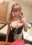 Onlyfans Leaked Photos - Lilyafourever - Photos