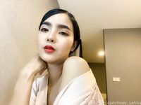 Onlyfans Leaked Photos - Noey-Yanisa - Photos