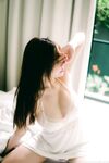 Onlyfans Leaked Photos - Graciehartie - Photos