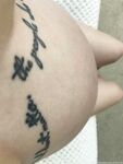 Onlyfans Leaked Photos - Nessalovesyoumore - Photos