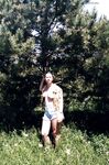 Amateur - Devki Uno 34791 Iz Rannego Na Prirode - Prirode Na Devki Rannego 34791 Uno Iz Erotic