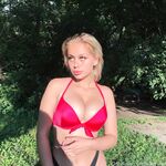 Onlyfans Leaked Photos - Alkonawt - Photos