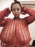 Onlyfans Leaked Photos - Pchan666 - Photos