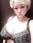 Onlyfans Leaked Photos - Pchan666 - Photos