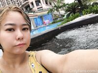 Onlyfans Leaked Photos - Pchan666 - Photos