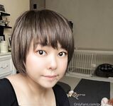 Onlyfans Leaked Photos - Pchan666 - Photos