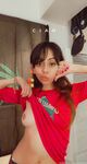 Onlyfans Leaked Photos - Playbratt - Photos