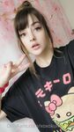 Onlyfans Leaked Photos - Xoxokumachan - Photos