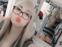 Onlyfans Leaked Photos - Xoxokumachan - Photos