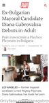 Onlyfans Leaked Photos - Dianagabrovska - Photos