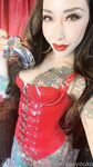 Onlyfans Leaked Photos - Mistressyouko - Photos