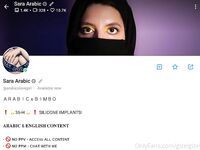 Onlyfans Leaked Photos - Gizelgizel Photo - Amateur Gizelgizel Photos