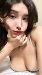 Onlyfans Leaked Photos - Voulezj Photo - Amateur Photos Voulezj