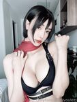 Onlyfans Leaked Photos - Voulezj Photo - Amateur Photos Voulezj