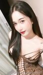 Onlyfans Leaked Photos - New11 - Photos