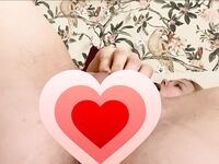 Onlyfans Leaked Photos - Froggggy - Photos