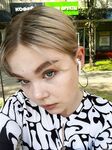 Onlyfans Leaked Photos - Froggggy - Photos