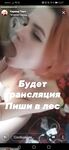 Homepornbay Amateur Photos - Russian Teen Slave Karina - Slave Photos Russian Teen Karina
