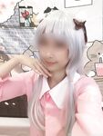 Onlyfans Leaked Photos - Lewdyumi - Photos