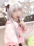 Onlyfans Leaked Photos - Lewdyumi - Photos