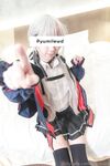 Onlyfans Leaked Photos - Lewdyumi - Photos