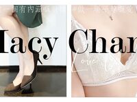 Onlyfans Leaked Photos - Macychanhk - Photos
