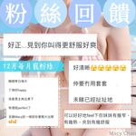 Onlyfans Leaked Photos - Macychanhk - Photos