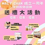 Onlyfans Leaked Photos - Macychanhk - Photos