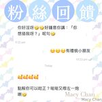 Onlyfans Leaked Photos - Macychanhk - Photos