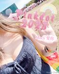 Onlyfans Leaked Photos - Macychanhk - Photos