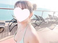 Onlyfans Leaked Photos - Macychanhk - Photos