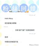 Onlyfans Leaked Photos - Macychanhk - Photos