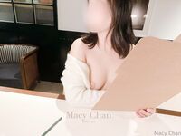 Onlyfans Leaked Photos - Macychanhk - Photos