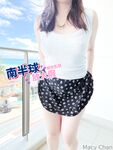 Onlyfans Leaked Photos - Macychanhk - Photos