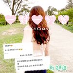 Onlyfans Leaked Photos - Macychanhk - Photos