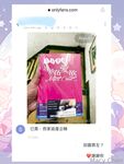 Onlyfans Leaked Photos - Macychanhk - Photos